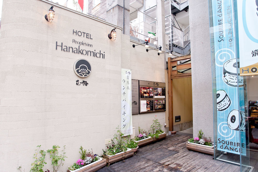 Hotel Hanakomichi Nara Buitenkant foto