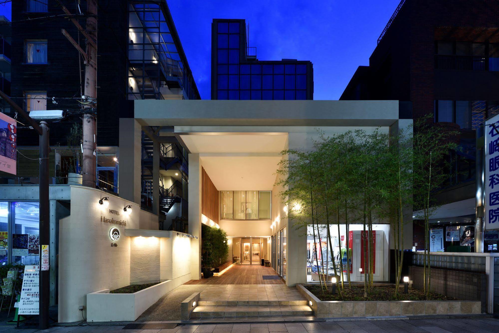 Hotel Hanakomichi Nara Buitenkant foto